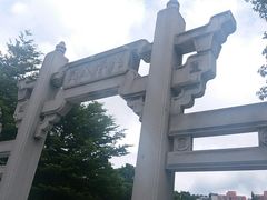 -兆祥公园