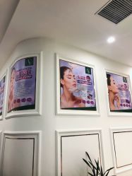 -美丞医疗美容