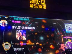 -别院里音乐餐酒吧(双流航空港店)