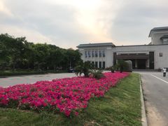 -河南省黄河迎宾馆