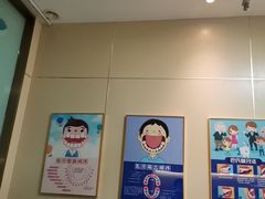 -上海仁爱医院口腔科 · 种植