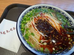 -有礼有面(知春路店)