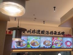 -丝恋丝娃娃(小河海纳店)