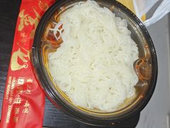 -金龙烧烤·牛肉面(西塔店)