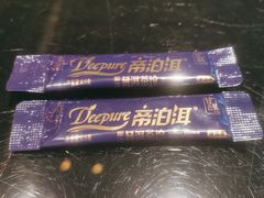 -高第街56号港式餐厅·精选(世茂广场宽厚里大明湖店)