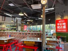 大堂-憨铁匠老火锅(龙岗万科里店)