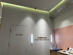 -海马体大师店(广州天汇广场IGC大师店)