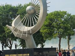 -黄河小浪底水利枢纽风景区