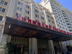 -利顺德大饭店·水岸中餐厅(小白楼店)
