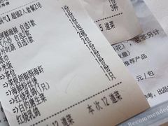 -春满园·早茶·粤菜·宴会(前海店)