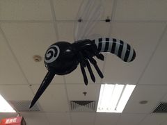 -AEON永旺(东方宝泰店)