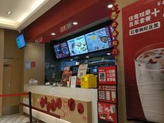 -永和大王(茉莉上新·共和新路店)