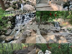 -天津盘山风景名胜区