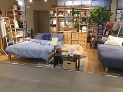 -MUJI无印良品(万科里店)