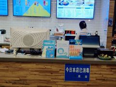 -网鱼电竞(杨浦中原店)