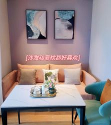-乐茵敔山湾月子中心(独栋湖景店)
