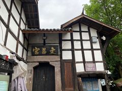 -涞滩古镇