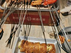 -叁宝烤肉• 西安烧烤(高科新花园店)