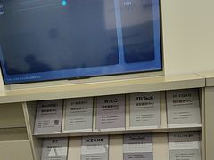 -华为授权服务中心(欧富商业广场)