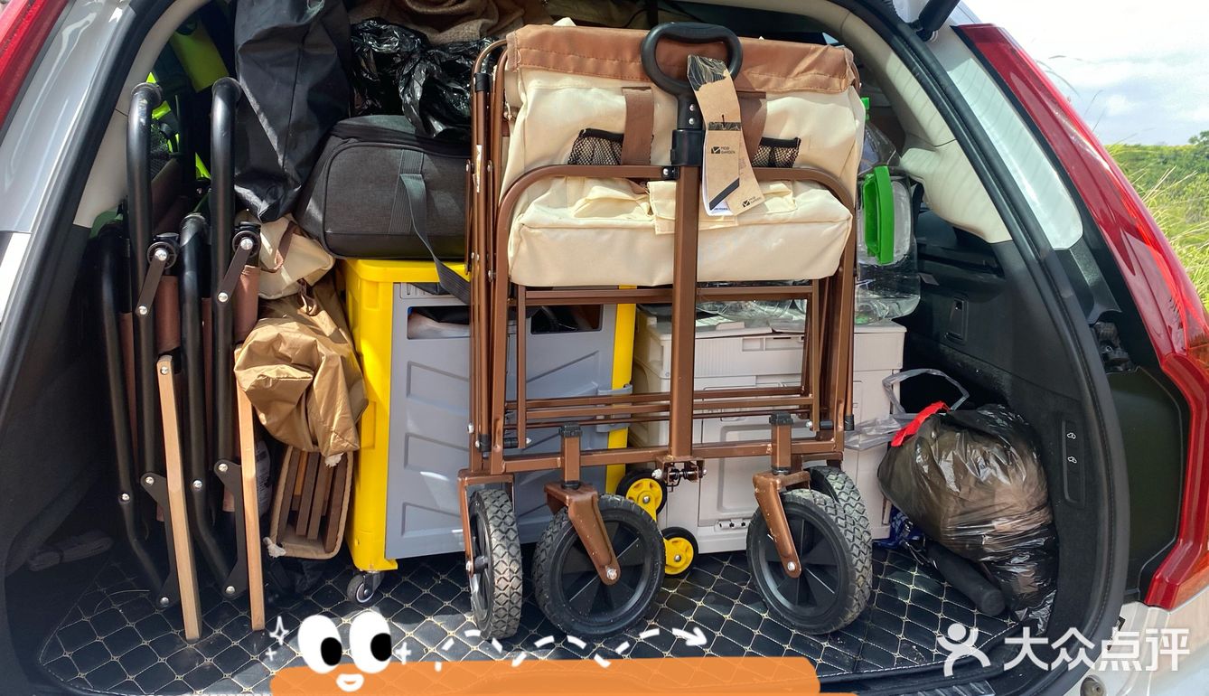 野营之松山湖站！