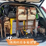 野营之松山湖站！