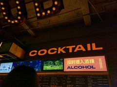 -HIB HUB公社(解放西路店)