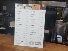 -呷哺呷哺 小火锅 (浦东新欧尚超市店)