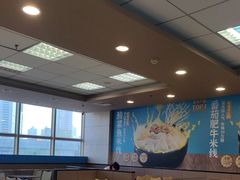 -灵芝妹子海鲜米线(香炉礁山姆店)