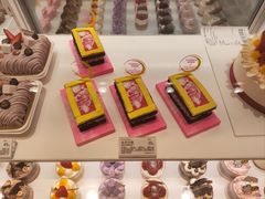 -好利来(梅江永旺店)