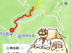 -泽雅七瀑涧景区