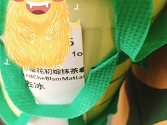 -星巴克(北京天坛东路店)