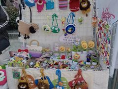 -辛庄国际文化艺术区