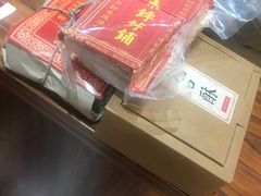 -祥禾饽饽铺·中式糕点(天津河东美福园店)