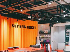-SUPERMONKEY超级猩猩健身(珠江新城店)
