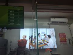 门面-阿满卤香鸡(新街口印象汇店)