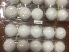-MOMO冰品·生巧汤圆(红桥店)
