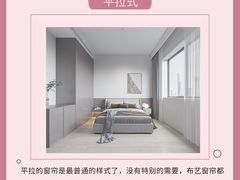 -研筑国际设计事务所(总店)