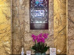 -紫东阁酒楼·中餐厅(东方广场假日酒店)