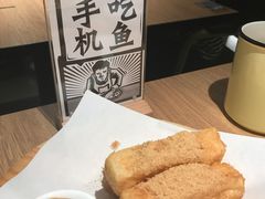 -金光华广场