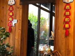 门面-四喜小胖·北京涮肉(五道营店)