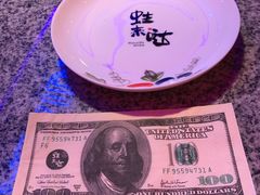 -蛙来哒(金沙洲万达店)