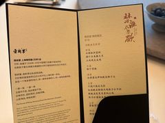 -荣府宴(南阳路店)