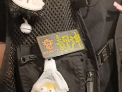 -肉仓焼肉バー(烟台山店)
