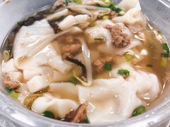 馄饨年糕-八角饮楼(虹桥店)