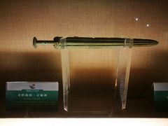 -中国京杭大运河博物馆