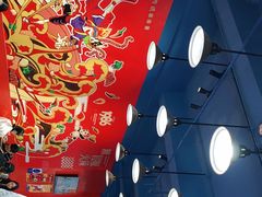 大堂-冒椒火辣(太古里店)