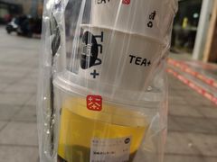 -加减茶饮(高沙店)