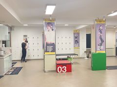 -中田·健身+普拉提(苗栗路店)
