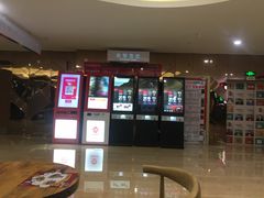 -悦江新远影城IMAX