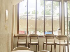 -VERIE BAKEHOUSE